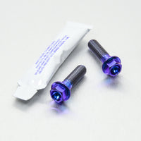 Titanium Rear Brake Caliper Mount Kit 99-07 Hayabusa