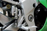 PSR Rear Brake Reservoir