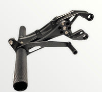 Unit 5 Adjustable Rearsets ZX-14