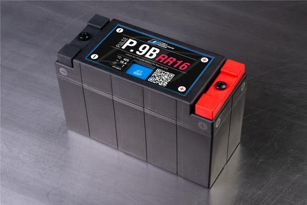 Pulse IPT Battery P.9B RR16