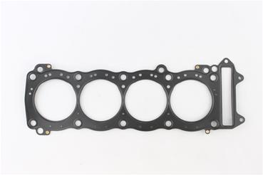 Cometic 81mm Head Gasket Suzuki Hayabusa (99-21) 1/2” studs