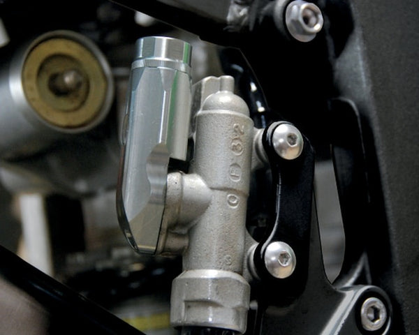PSR Rear Brake Reservoir