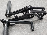 Unit 5 Adjustable Rearsets ‘03-‘04 GSXR 1000